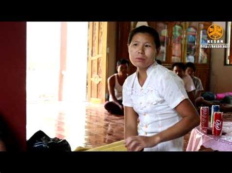 the villagers english subtitles|Subtitles for The Villagers – (2018) .